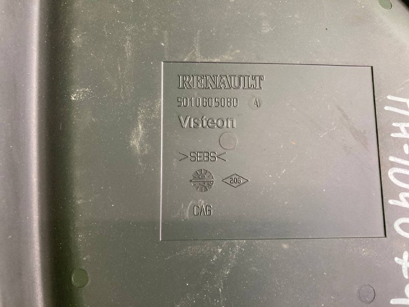 Коврик RVI PREMIUM