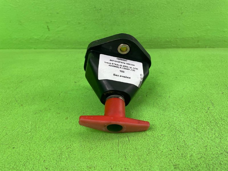 Включатель массы IVECO STRALIS