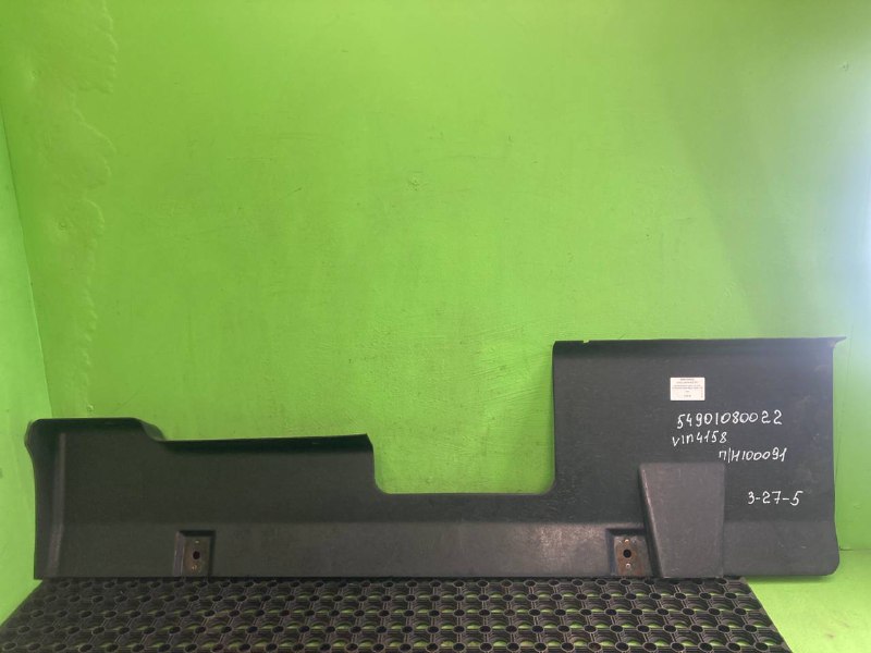 Кожух двигателя KAMAZ 5490-S5