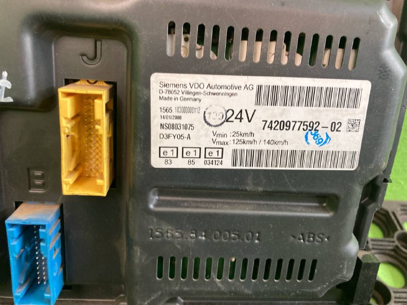 Панель приборная RVI PREMIUM