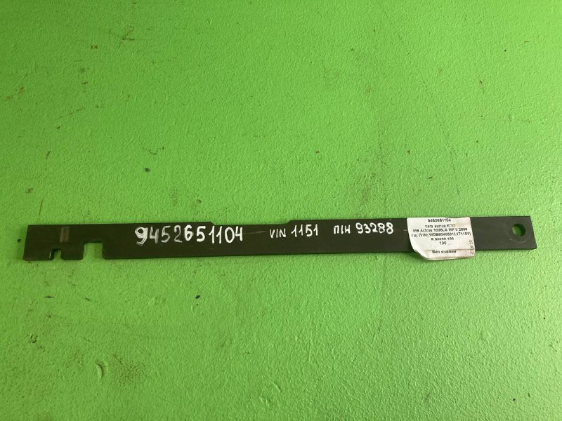 Тяга вилки КПП MERCEDES-BENZ ACTROS MP II