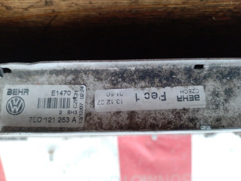 Радиатор основной на Audi Q7 4L / Ауди Q7 4Л 2006-2012г.\nОригинал.\nВ отличном состоянии. Без дефектов.\nГарантия на установку и проверку.\nКонтрактная запчасть из Японии. \nОтправим в регионы ТК.\nНа этот автомобиль есть и другие запчасти.\nПрименимость