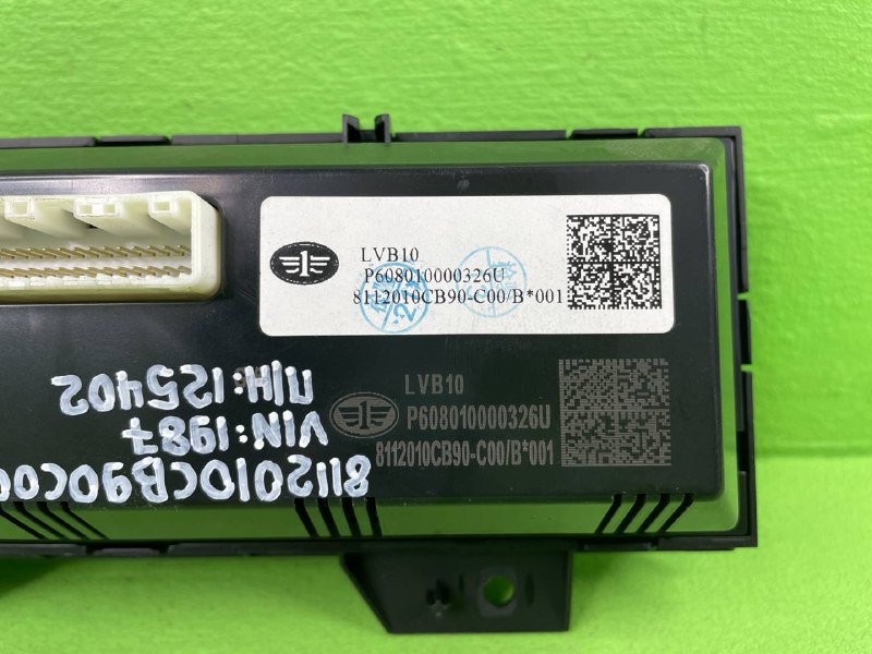 Блок управления отопителя FAW J7