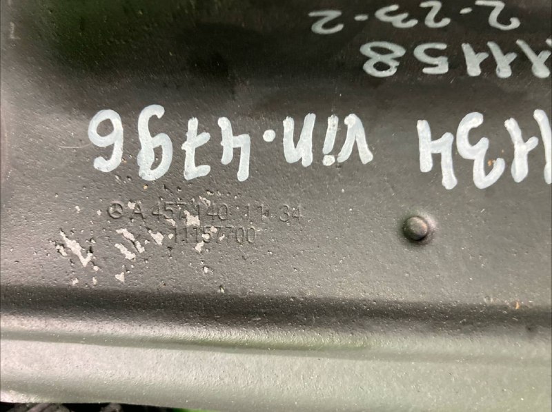 Экран теплозащитный KAMAZ 5490-DC