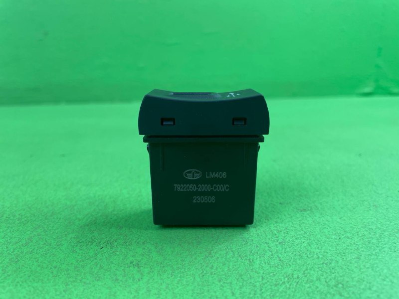 USB-порт FAW J7