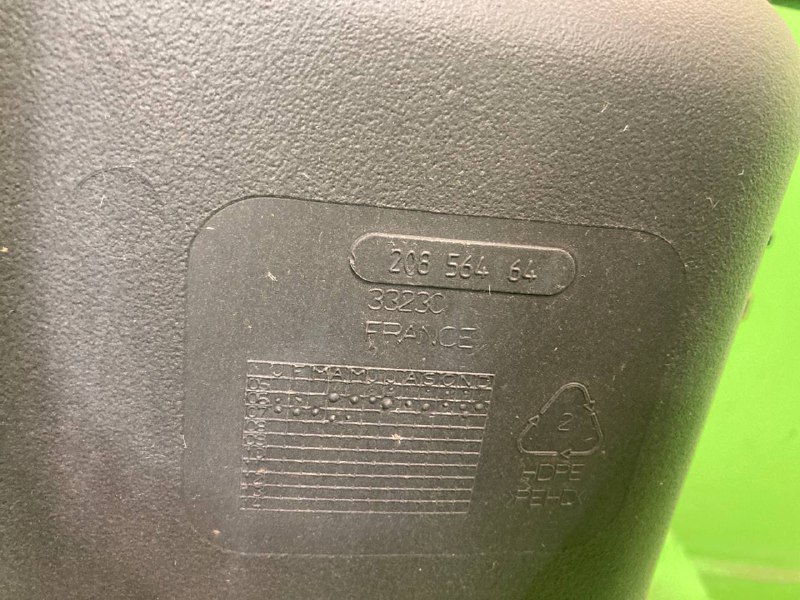 Бак AdBlue RVI PREMIUM