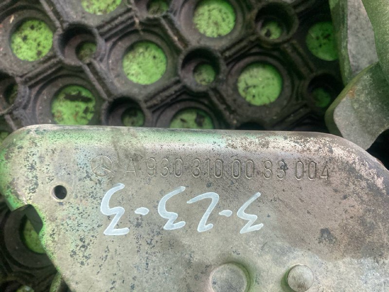 Замок опрокидывания кабины KAMAZ 5490-DC