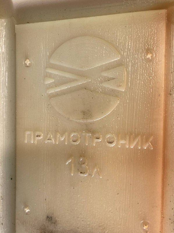 KAMAZ 5490-T5
