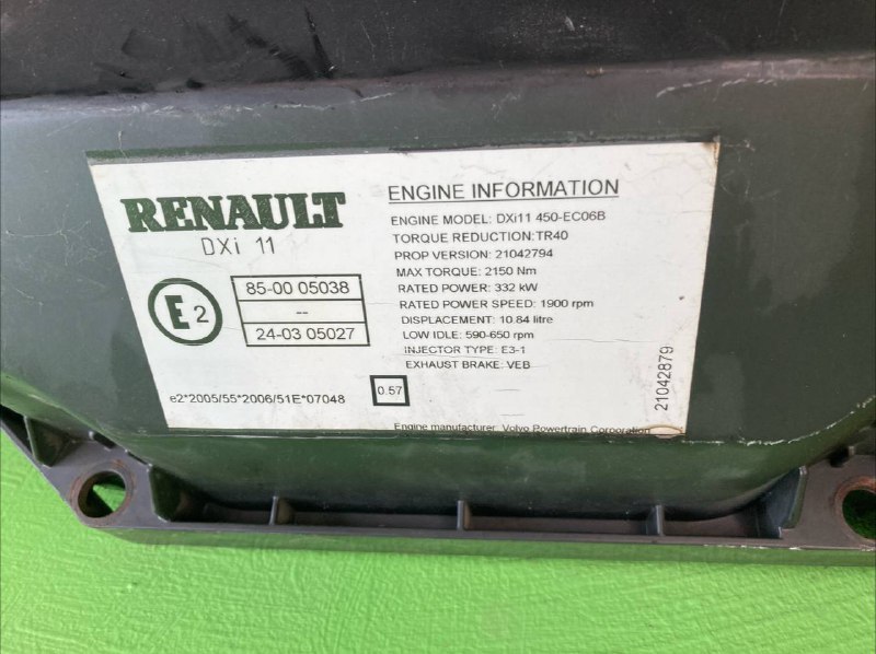 Крышка ГБЦ RVI PREMIUM