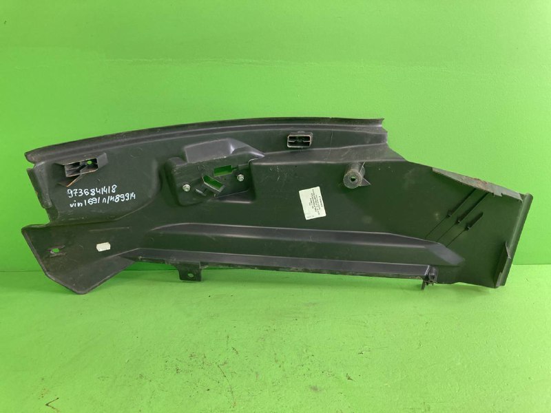 Накладка порога KAMAZ 5490-S5