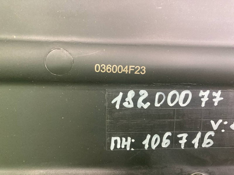 Крыло MAN TGX