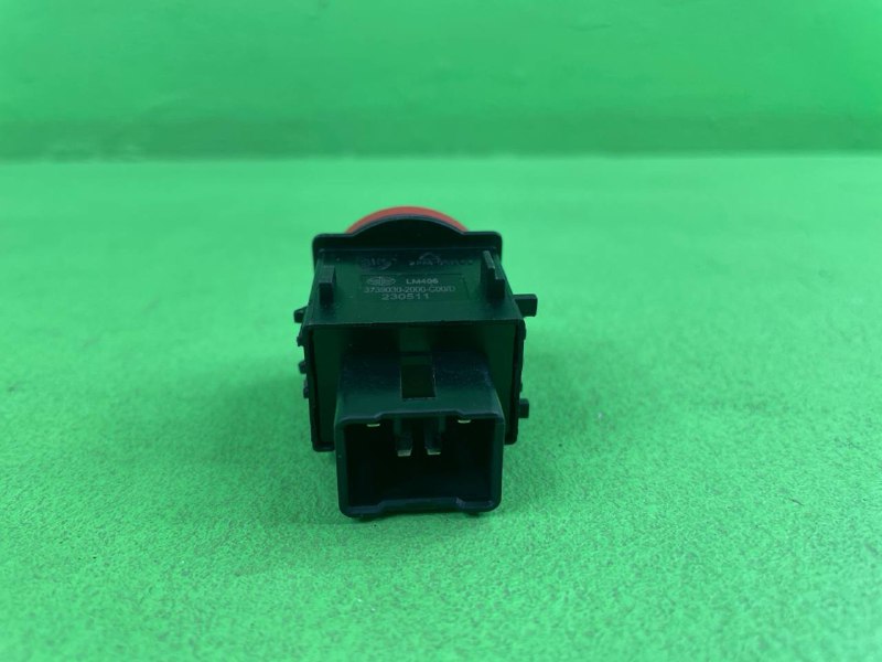 Включатель аварийной сигнализации FAW J7