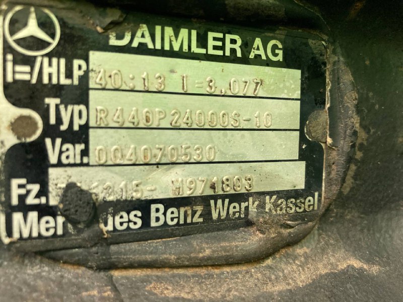 Редуктор KAMAZ 5490-S5
