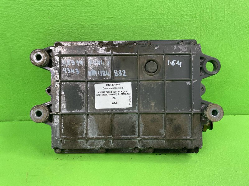 Блок электронный KAMAZ 5490-S5