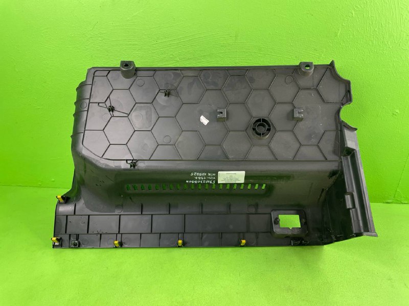 Накладка декоративная FAW J7