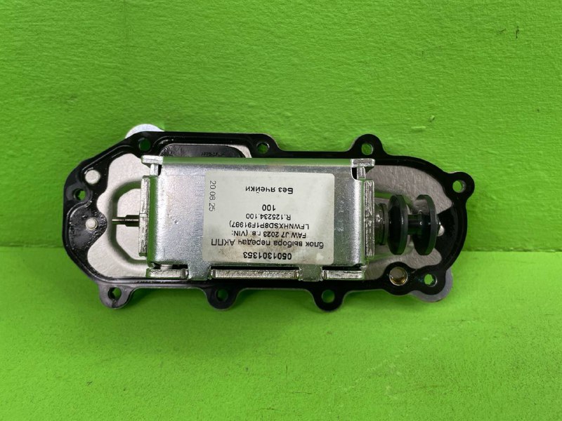 Блок выбора передач АКПП FAW J7