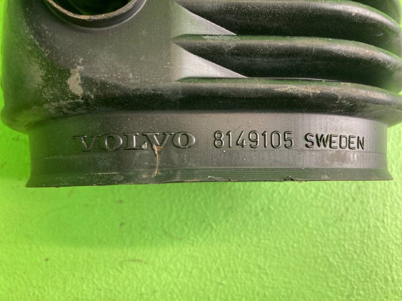 Гофра воздушного фильтра VOLVO FH12