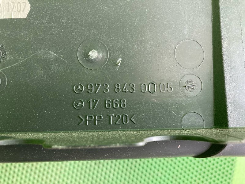 Бардачок KAMAZ 5490-DC