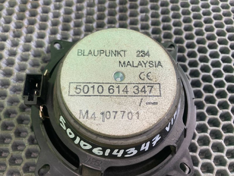 Динамик RVI PREMIUM