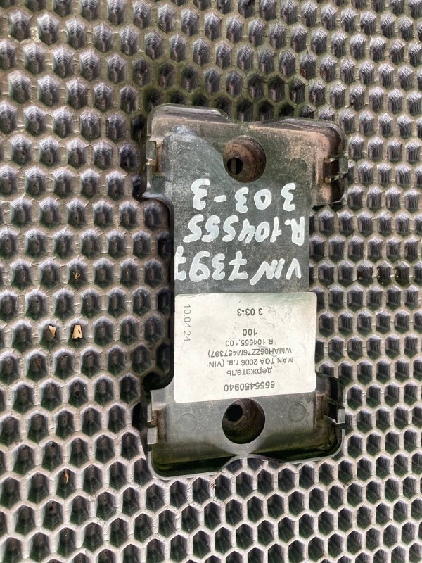 Держатель MAN TGA