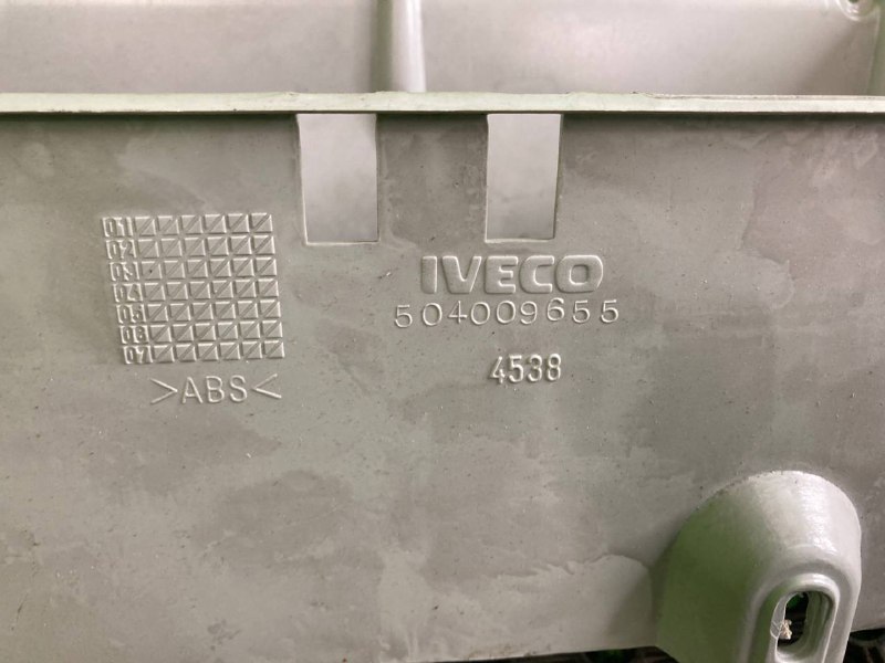 Кронштейн крепления IVECO STRALIS
