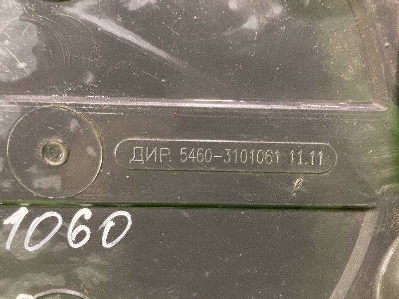 Колпак колеса KAMAZ 5490-S5