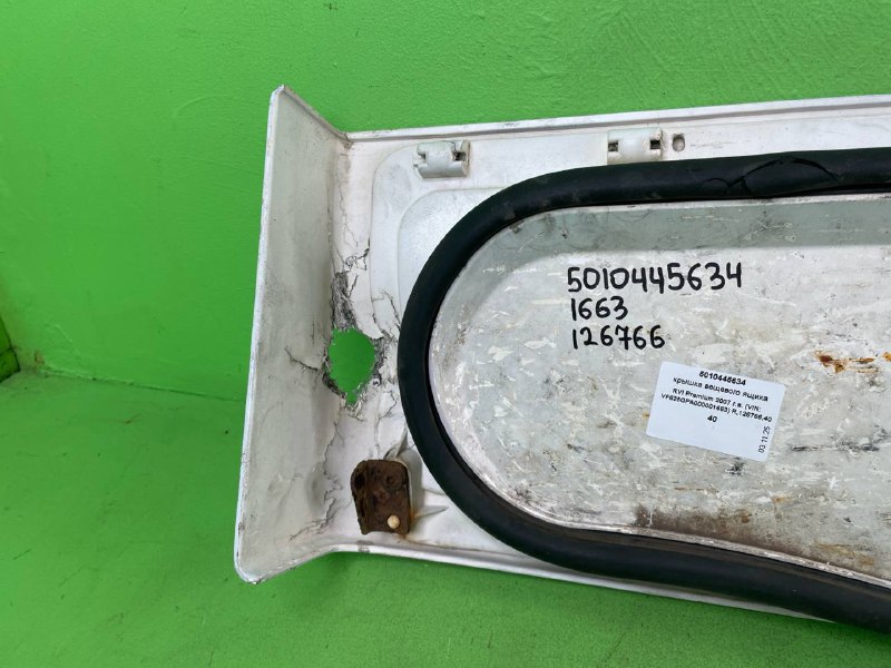 Крышка вещевого ящика RVI PREMIUM