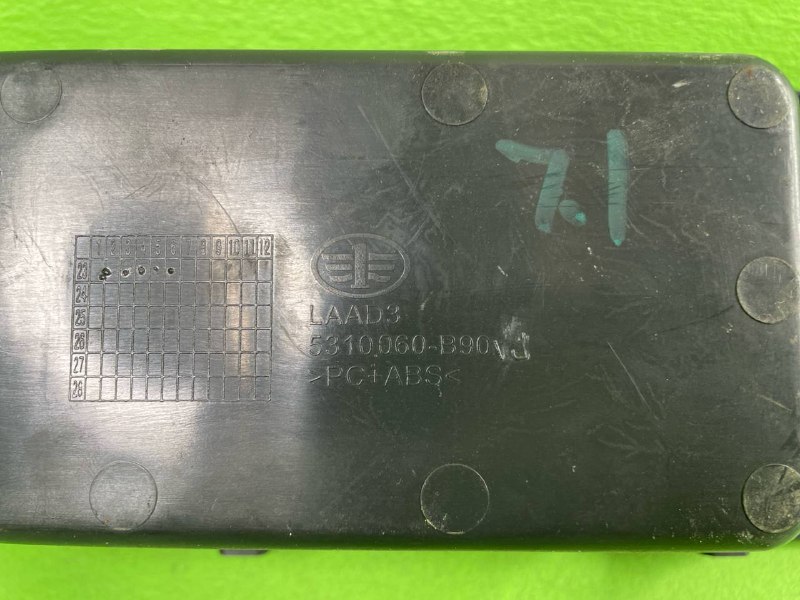 Накладка кабины FAW J7