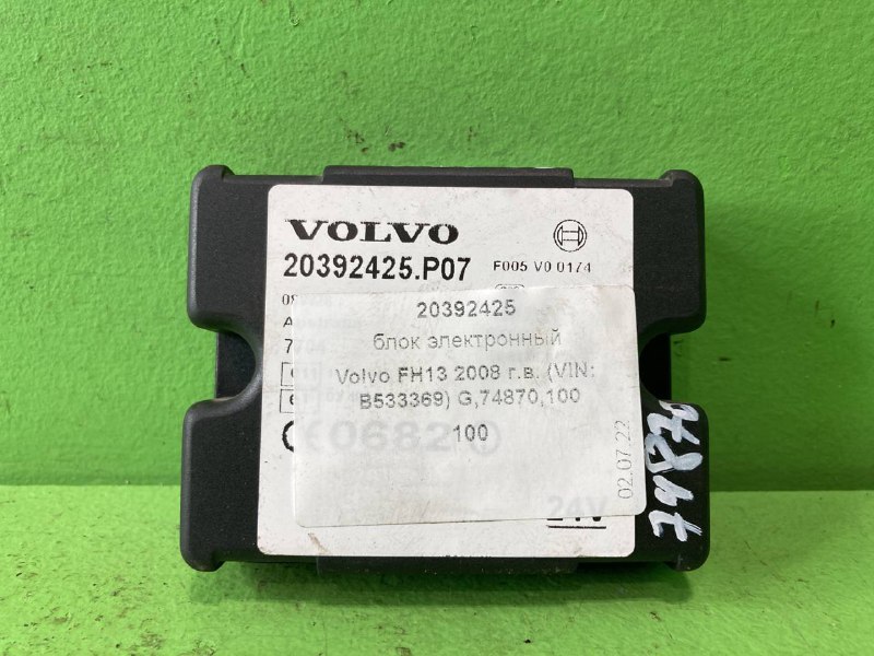 Блок электронный VOLVO FH13