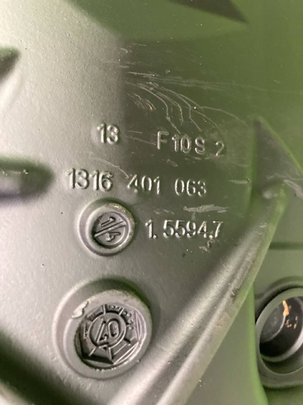 Кпп KAMAZ 5490-T5