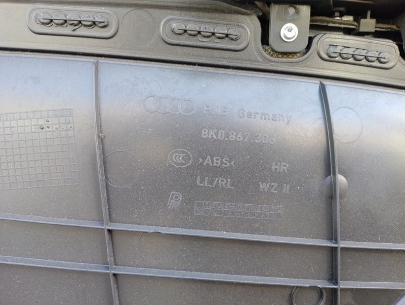 Дверная карта задняя правая на Audi A4 B8 / Ауди А4 Б8 2007-2015г.\nОригинал. Контрактная запчасть из Японии. \nВ отличном состоянии. Без дефектов.\nГарантия на установку и проверку.\nОтправим в регионы ТК.\nНа этот автомобиль есть и другие запчасти.