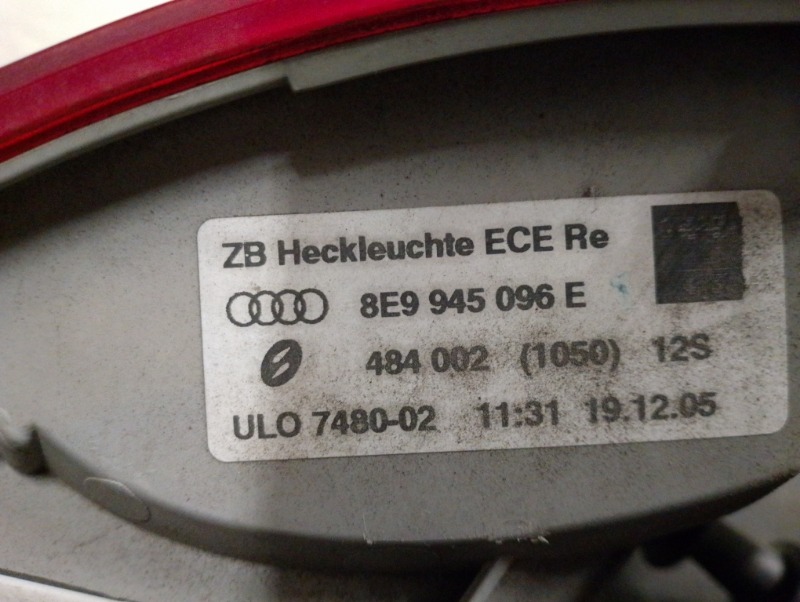 Фонарь задний наружный правый на Audi A4 B7 / Ауди А4 Б7 2005-2007г универсал.\nОригинал.\nВ отличном состоянии. Без дефектов.\nГарантия на установку и проверку.\nКонтрактная запчасть из Японии. \nОтправим в регионы ТК.\nНа этот автомобиль есть и другие з