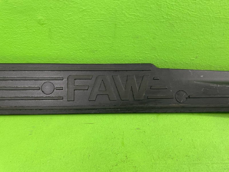 Накладка порога FAW J7
