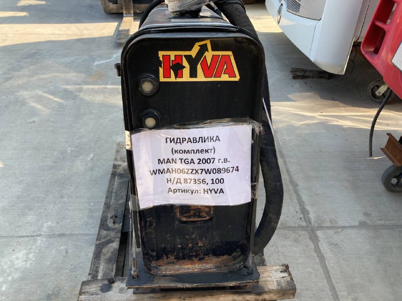 Гидравлическое оборудование MAN TGA