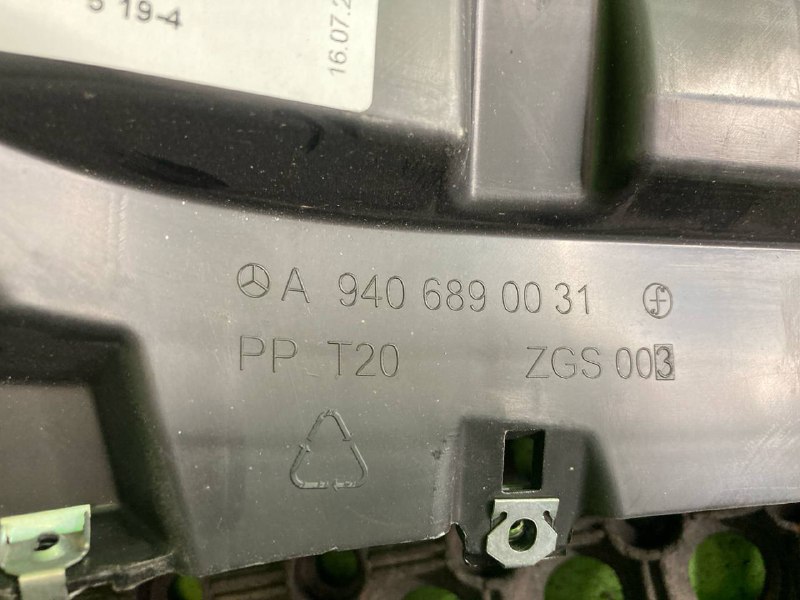 Накладка кабины KAMAZ 5490-DC