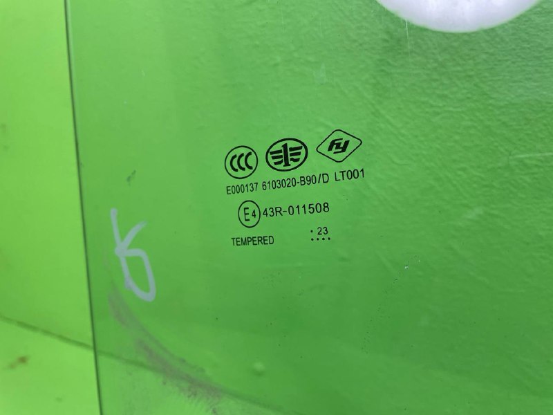 Стекло двери FAW J7