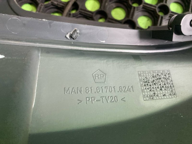 Кожух рычага КПП MAN TGX