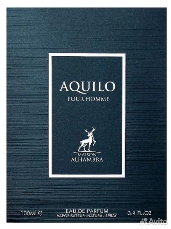 Парфюмерная вода Alhambra Aquilo Pour Homme 100 мл
