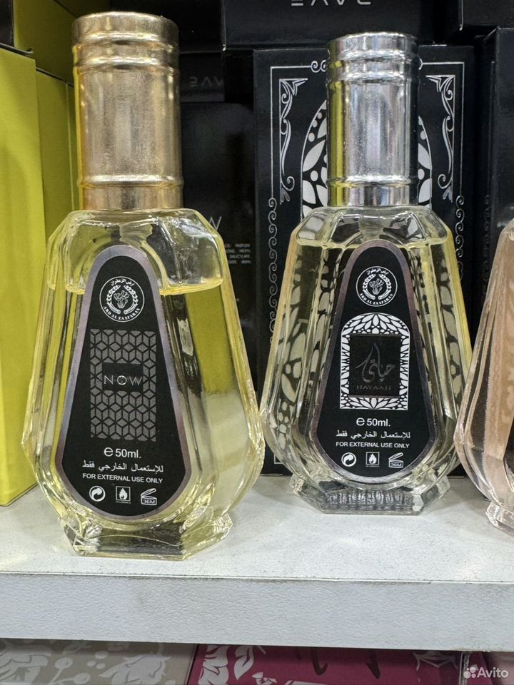Арабские духи Ard Al Zaafaran 50ml