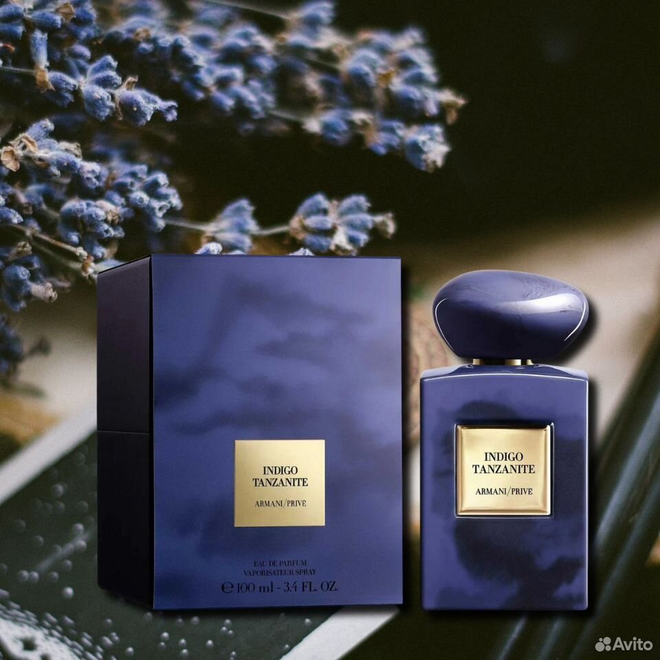 Armani Prive Giorgio Armani, парфюмерная вода
