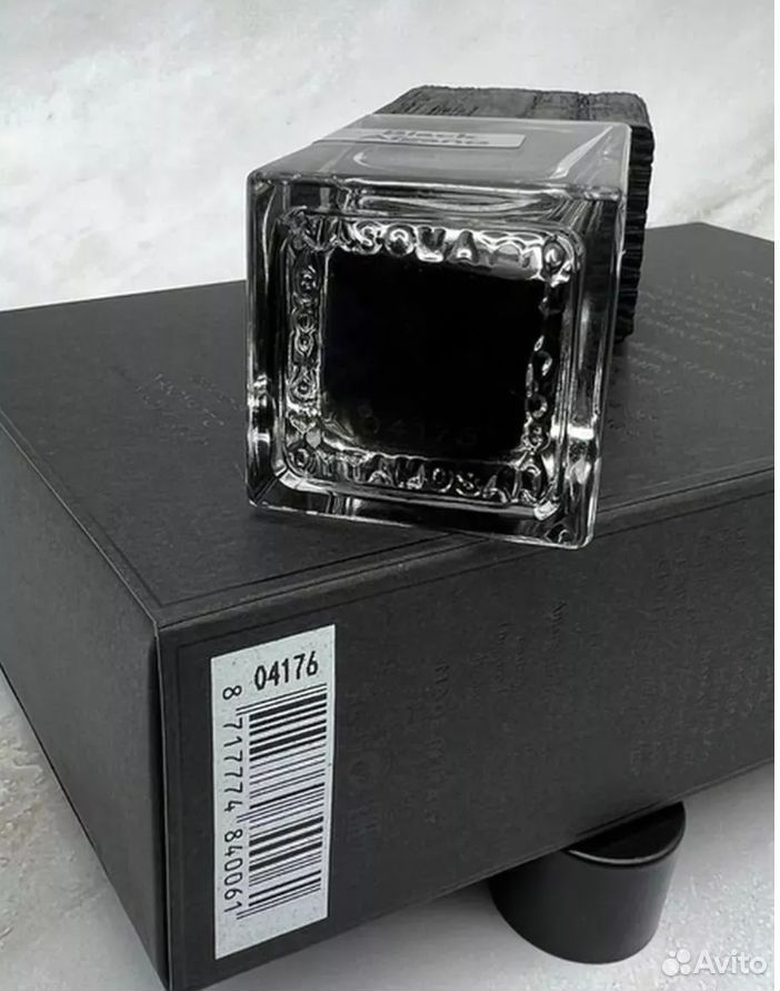 Духи Nasomatto Black Afgano 30 мл