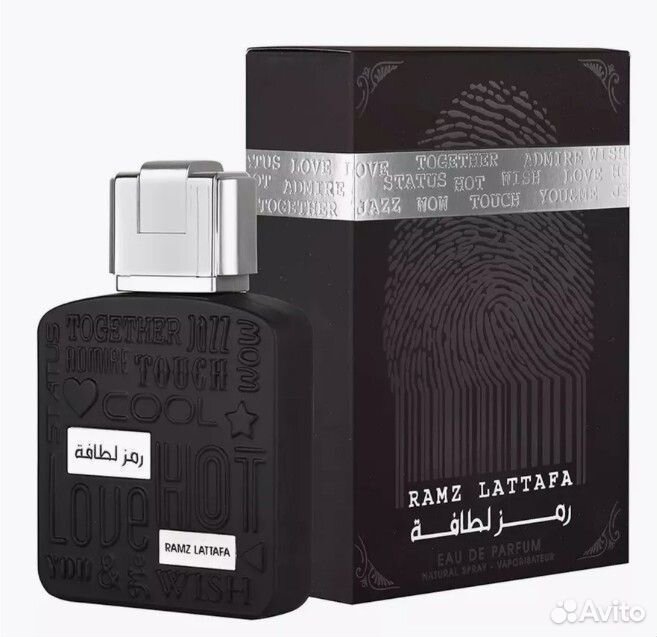 Арабские духи ОАЭ Ramz Silver мужской 100 мл