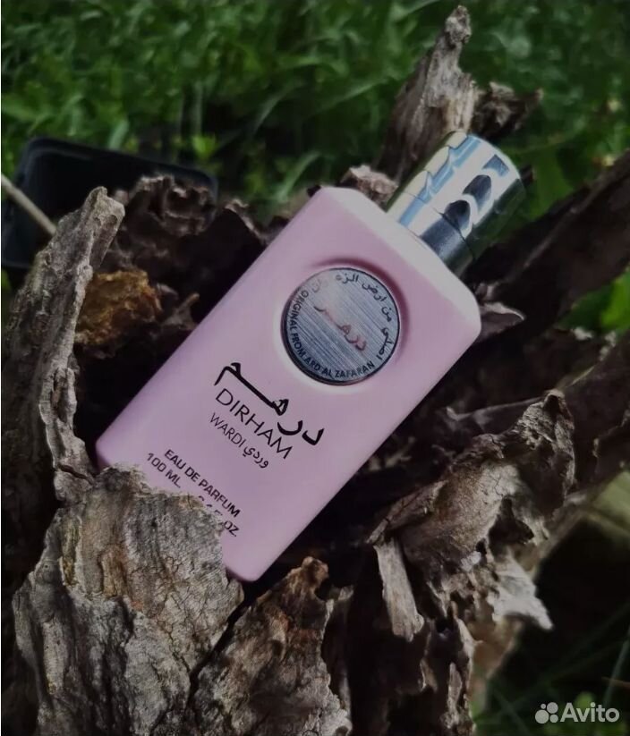 Духи арабские Dirham WardiArd Al Zaafaran 100 ml