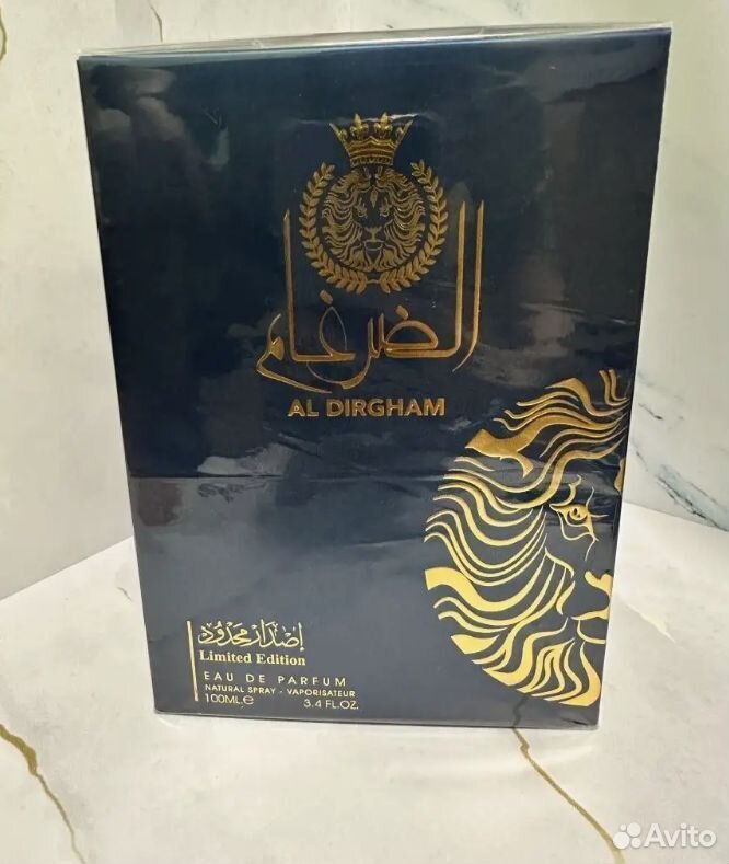 Арабские духи Ard Al Zaafaran Al Dirgham