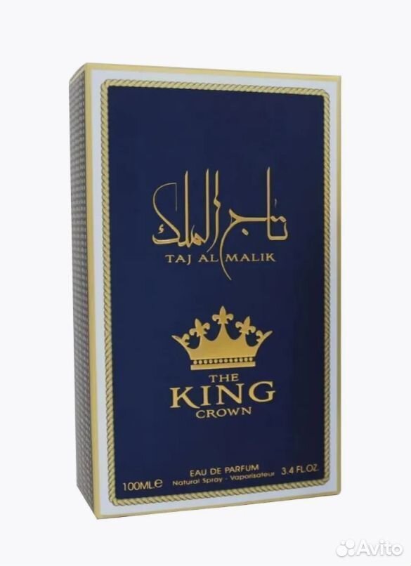 Арабские духи Taj Al Malik The King Crown