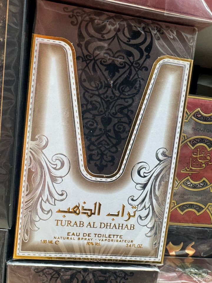 Арабские духи ОАЭ aafaran Turab Al Dhahab унисекс