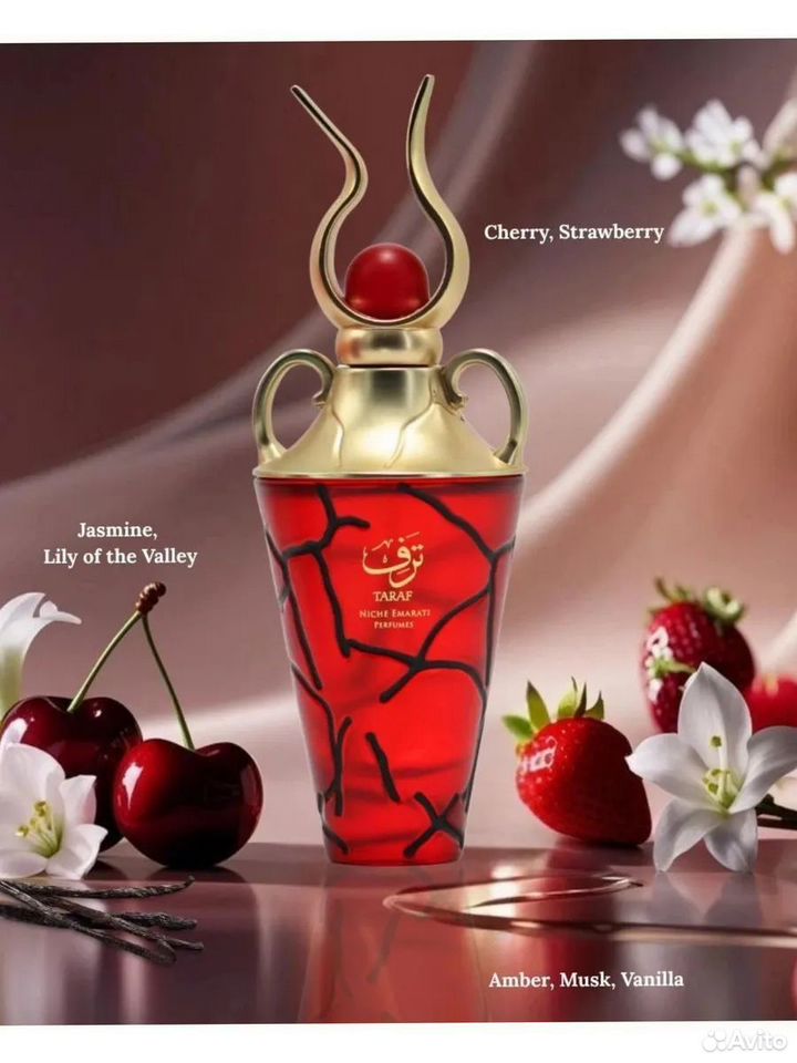Арабские духи Niche Emarati Taraf Eau de Parfum