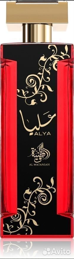 Арабские духи Al Wataniah Alya 100мл