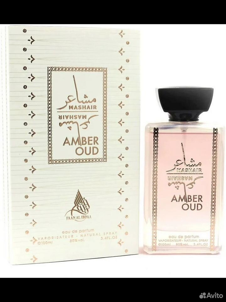 Арабские духи Mashair Amber Oud De Perfume 100ml