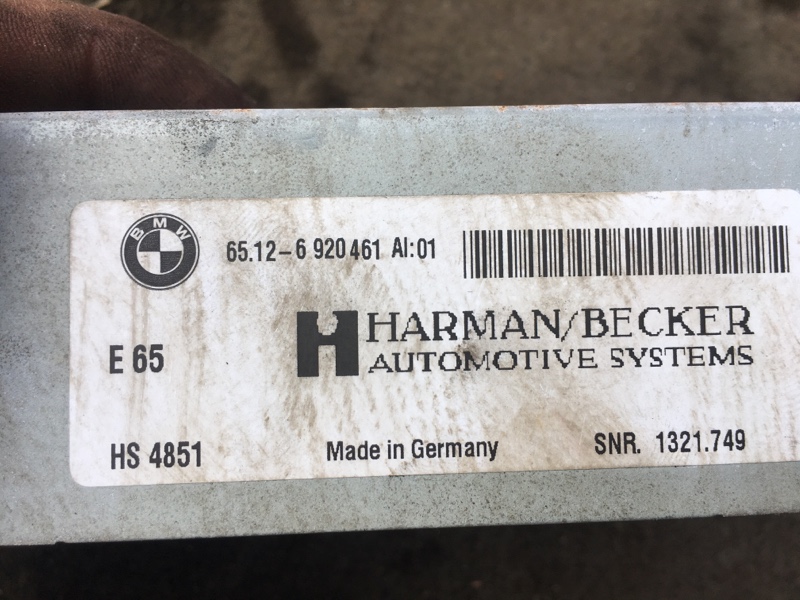 Усилитель акустической системы БМВ Е60 Е61 / BMW 5 Е60 Е61 2003-2009г.